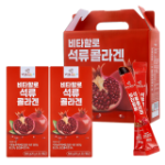 Добавки для красоты