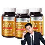 Nutriday Premium Мультивитамины и минералы, 90 таблеток (скидка-2%)