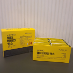 Nutravita Мультивитамины Макс «все в одном» (скидка-51%)