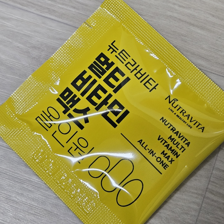 Nutravita Мультивитамины Макс «все в одном» (скидка-51%)