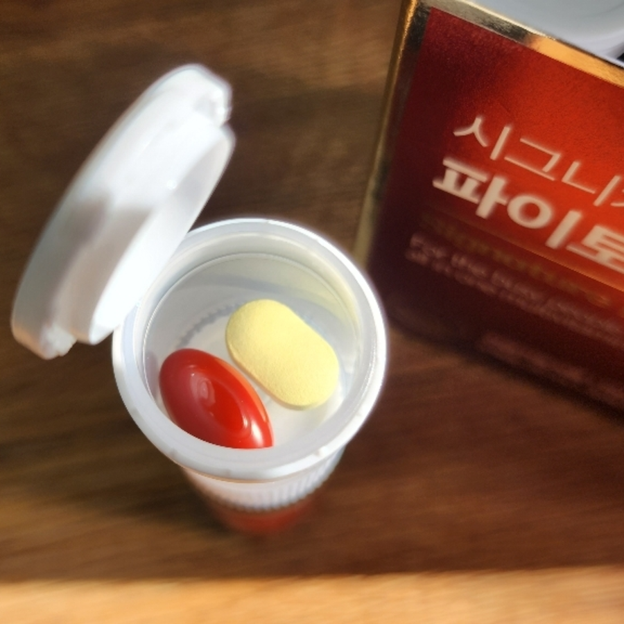 Nutriday Signature Фитоиммунные мультивитамины и минералы, 10 порций, 1 шт. (скидка-64%)