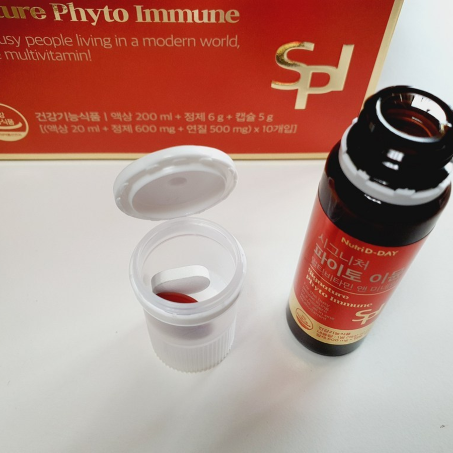 Nutriday Signature Фитоиммунные мультивитамины и минералы, 10 порций, 1 шт. (скидка-64%)