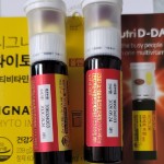 Nutriday Signature Фитоиммунные мультивитамины и минералы, 10 порций, 1 шт. (скидка-64%)