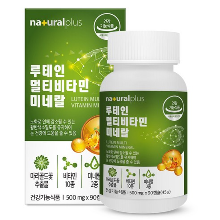 Мультивитаминный минерал Natural Plus с лютеином, 90 таблеток, 1 шт.