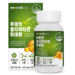 Мультивитаминный минерал Natural Plus с лютеином, 90 таблеток, 1 шт.