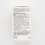 Chong Kun Dang Vitality Витамин B Plus, 60 таблеток, 1 упаковка (скидка-3%)