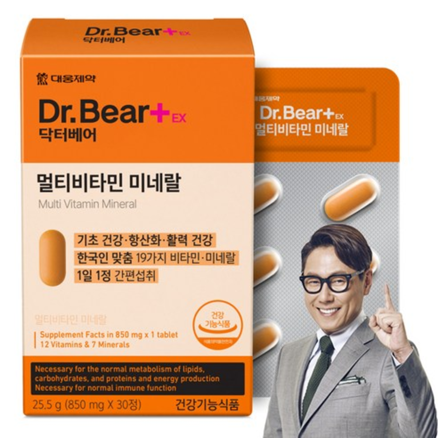 Daewoong Pharmaceutical Dr. Bear EX Мультивитаминный минерал 25,5 г, 30 таблеток, 1 шт. (скидка-60%)