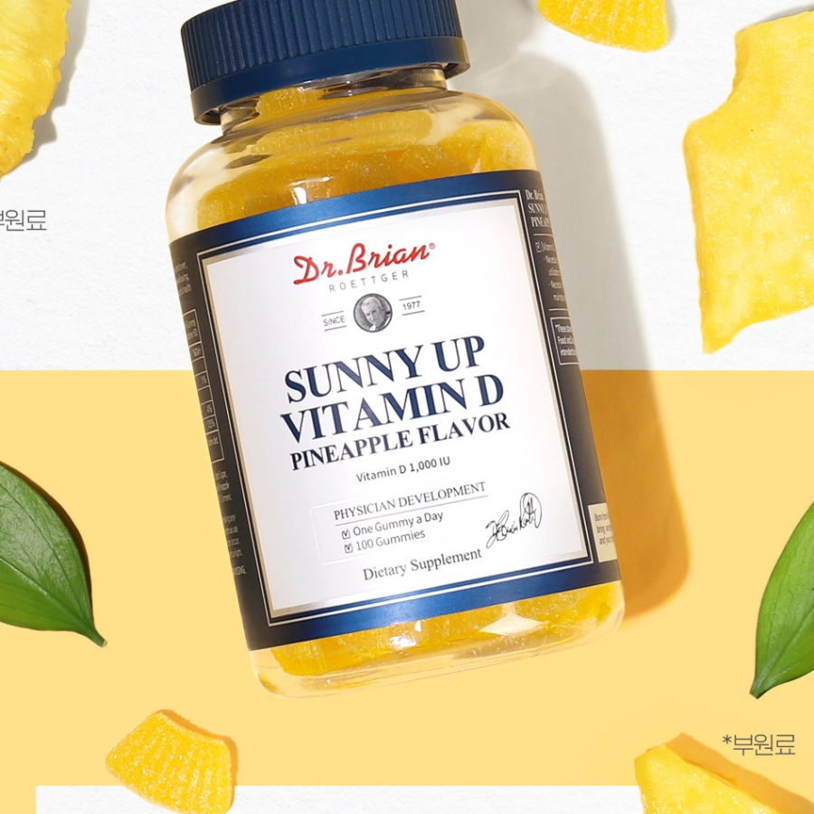 Dr. Brian Sunny Up Витамин D со вкусом ананаса, 100 таблеток, 1 шт. ( скидка-44%)