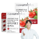 Natural Plus Lycopene 7 Plus, 60 таблеток, 1 шт.(скидка-2%)