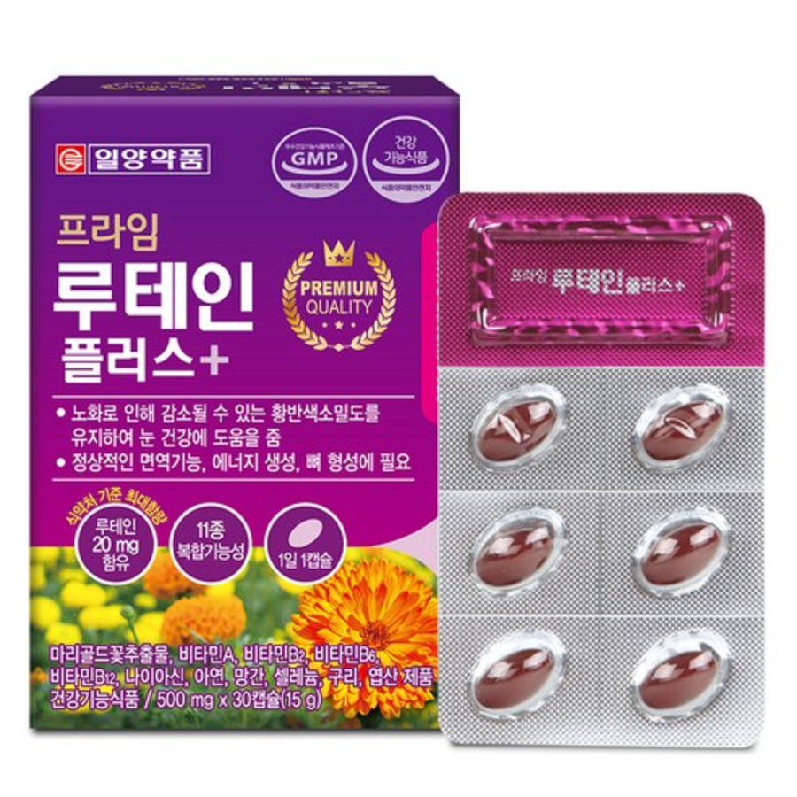 Ilyang Pharmaceutical Prime Лютеин Плюс, 30 таблеток, 1 упаковка