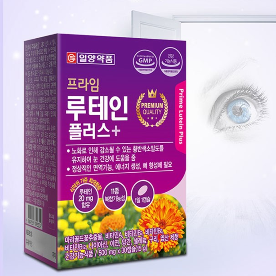 Ilyang Pharmaceutical Prime Лютеин Плюс, 30 таблеток, 1 упаковка