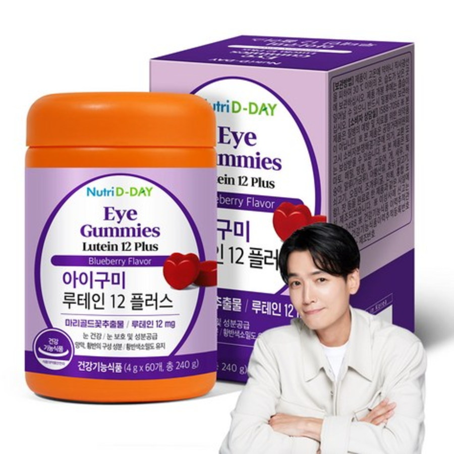 Nutriday Aigumi Lutein 12 Plus, 60 таблеток, 1 шт. (скидка-70%)