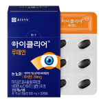 iClear Лютеин 15г, 30 таблеток, 1 шт. (скидка-2%)