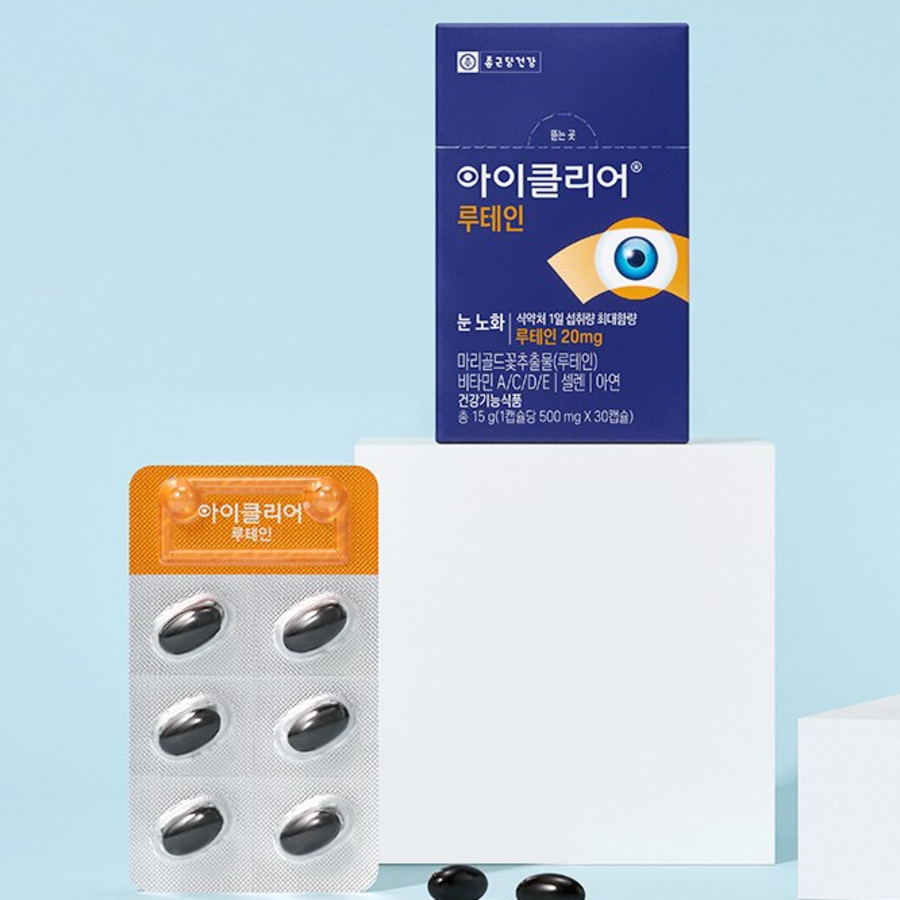 iClear Лютеин 15г, 30 таблеток, 1 шт. (скидка-2%)