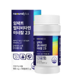 Natural Plus Impact Мультивитаминный минерал 23, 90 таблеток, 1 шт. (скидка-36%)