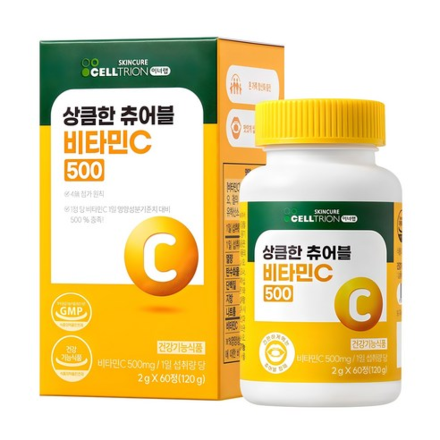 Innerlab Освежающий жевательный витамин С 500, 60 таблеток, 1 шт. (скидка-55%)