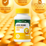 Innerlab Освежающий жевательный витамин С 500, 60 таблеток, 1 шт. (скидка-55%)