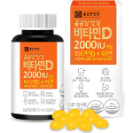 Chong Kun Dang Health Витамин D 2000МЕ, 90 таблеток, 1 шт. (скидка-10%)