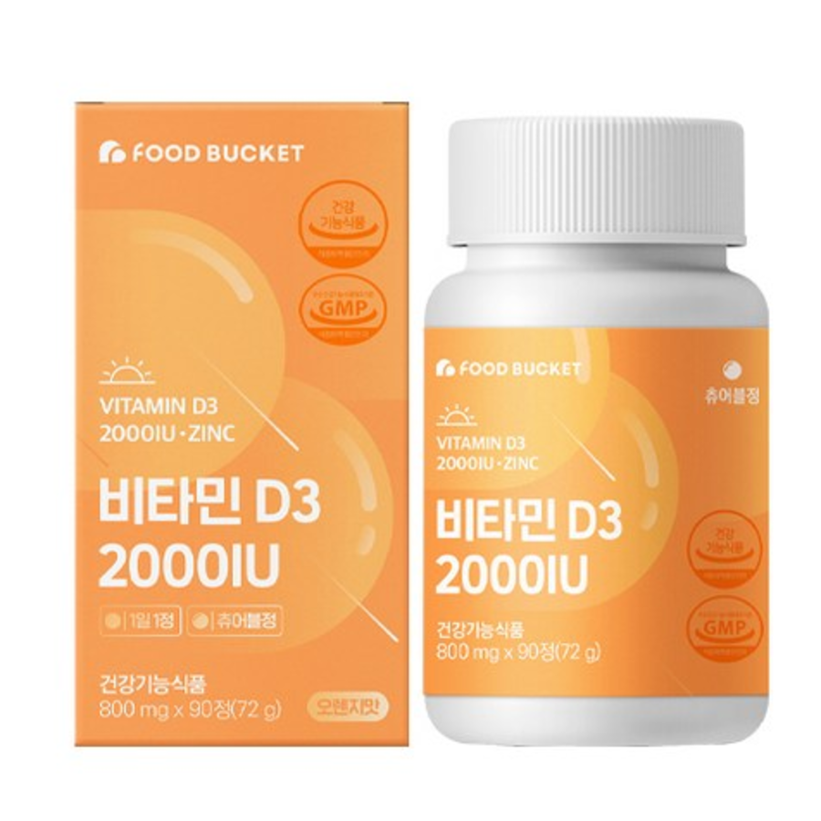 Food Bucket Витамин D3 2000 МЕ, 72 г, 1 шт. (скидка-7%)