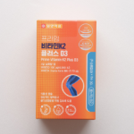 Ilyang Pharmaceutical Prime Витамин K2 Plus D3 9г, 60 таблеток, 1 шт. (скидка-36%)