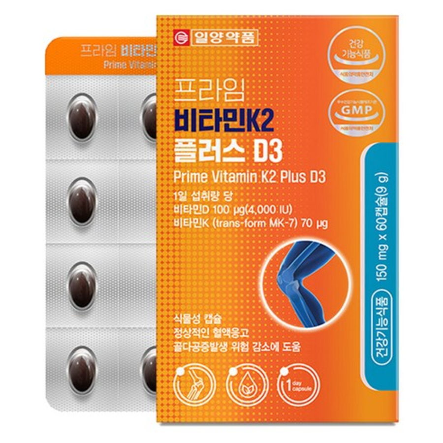 Ilyang Pharmaceutical Prime Витамин K2 Plus D3 9г, 60 таблеток, 1 шт. (скидка-36%)