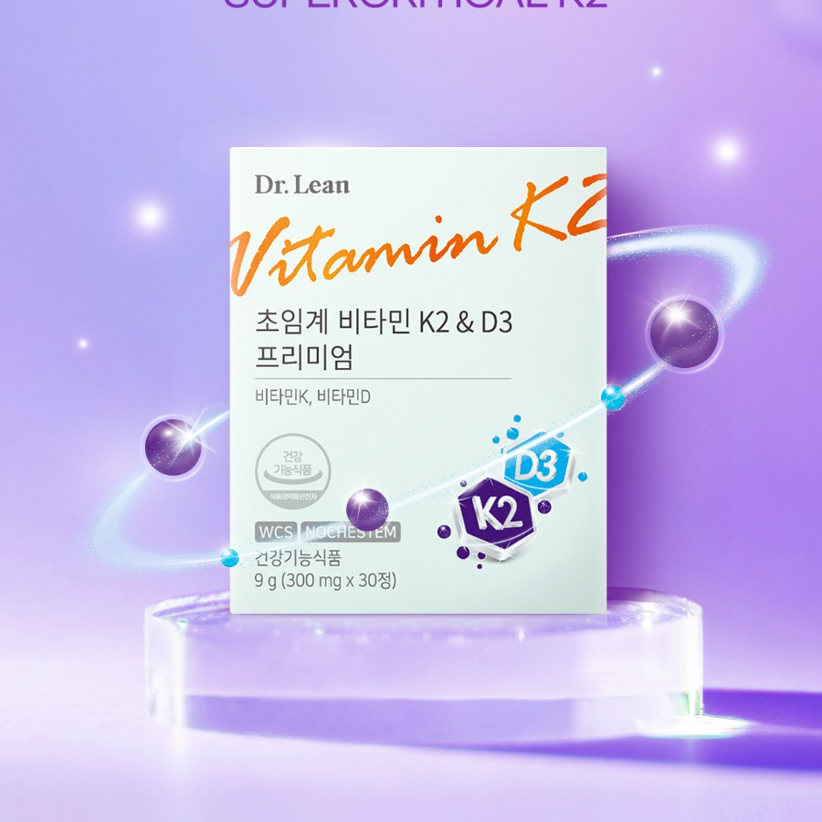 Dr. Lin Сверхкритические витамины K2 и D3 премиум-класса, 30 таблеток, 1 шт. (скидка-52%)