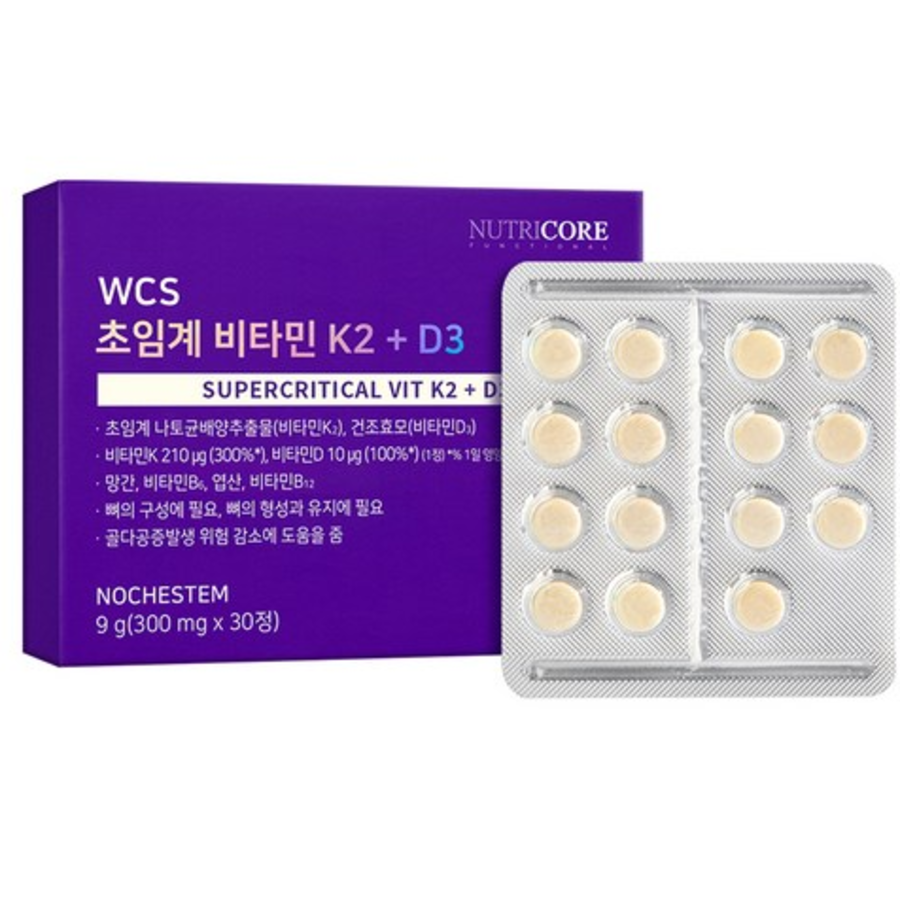 Nutricore Сверхкритический витамин K2 + D3, 30 таблеток, 1 шт. (скидка-38%)