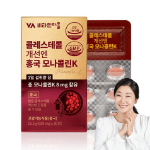 Витаминная деревня для улучшения уровня холестерина Хонг-Гук Монаколин К, 30 таблеток, 1 шт. (скидка-31%)