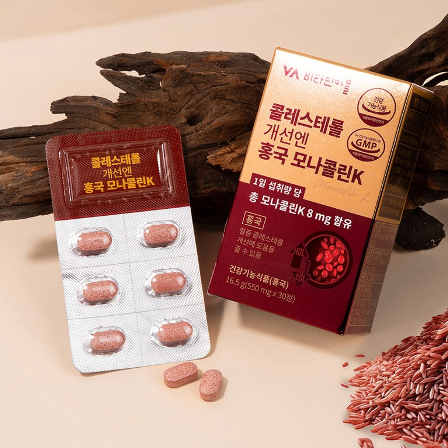 Витаминная деревня для улучшения уровня холестерина Хонг-Гук Монаколин К, 30 таблеток, 1 шт. (скидка-31%)