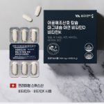 Витамин Village Рыбья кость Морские водоросли Коралл Кальций Магний Цинк Витамин D Витамин К 54 г, 60 таблеток, 1 шт. (скидка-31%)