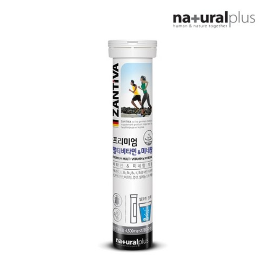 Zantiva Premium Мультивитамины и минералы 20 таблеток, 20 таблеток, 1 шт. (скидка-16%)