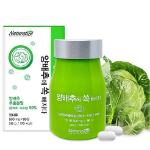 Naturalize Капуста 500мгх90 таблеток Капуста домашняя 1 таблетка в день, 60 таблеток, 1 шт. (скидка-5%)