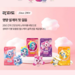 Rockpido Catchtiniping, желе с кальцием для укрепления костей, со вкусом персика, 225 г, 1 шт. (скидка-20%)