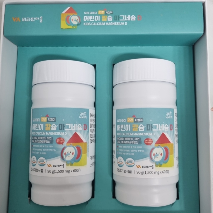 Витаминная деревня My Baby's Кальций Магний Витамин D 90г, 60 таблеток, 1 шт. (скидка-18%)