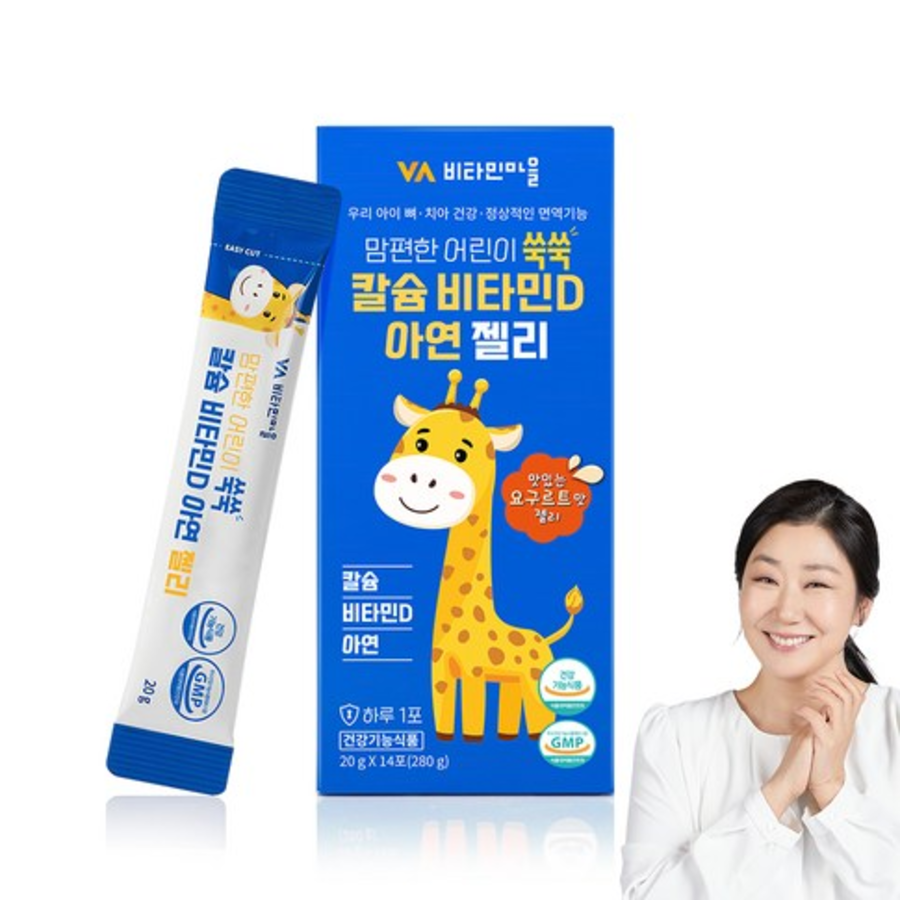 Витаминная деревня Мампёнхан, детское желе с кальцием, витамином D и цинком, 280 г, 1 шт. (скидка-31%)