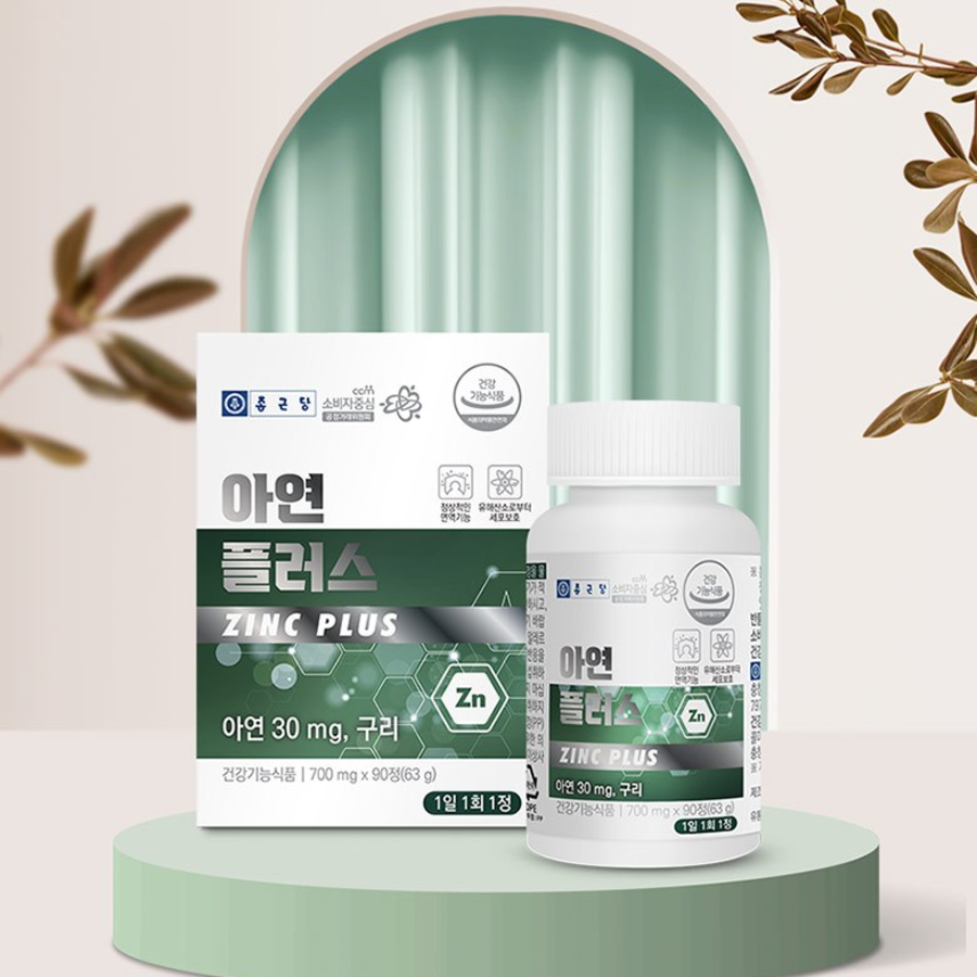 Chong Kun Dang Zinc Plus, 90 таблеток, 1 упаковка