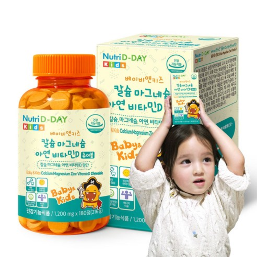Nutri D-Day Baby & Kids Кальций Магний Цинк Витамин D 216г, 180 таблеток