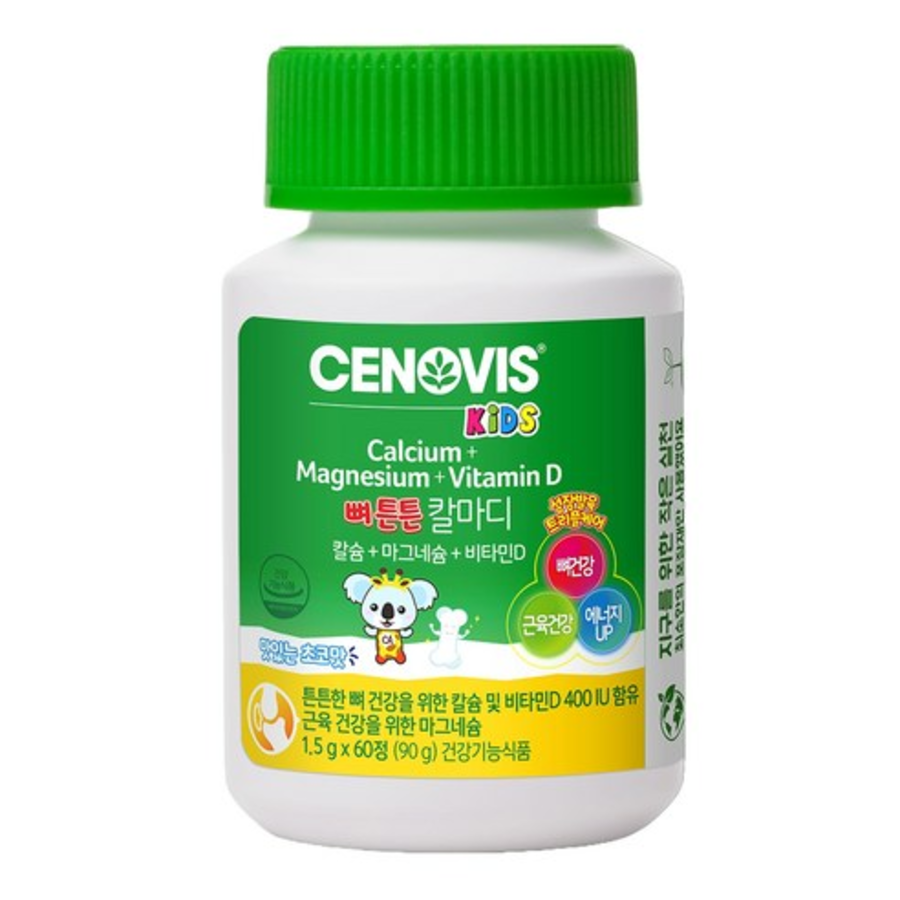 Senobis Kids Bone Strength Calmadi Пищевая добавка 90г, 60 таблеток, 1 шт. (скидка-10%)