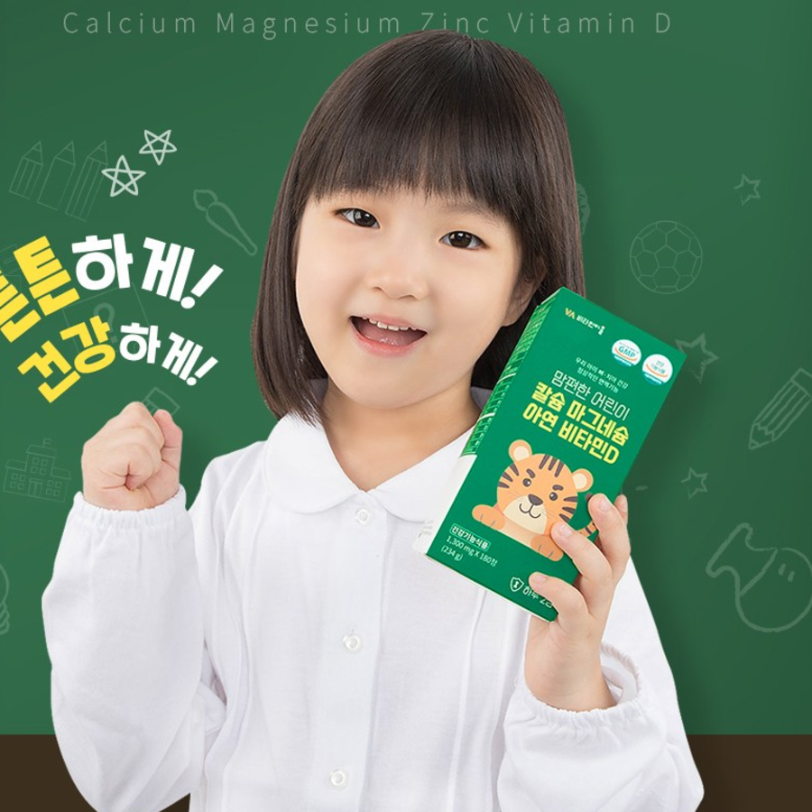 Витамин Village Mampyeonhan Детский Кальций Магний Цинк Витамин D 234г, 180 таблеток, 1 шт.