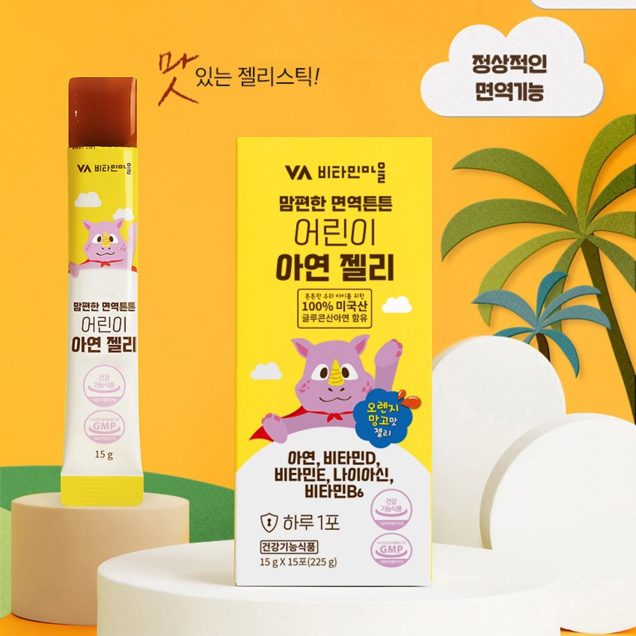 Витаминная деревня Мампёнхан Детское цинковое желе для укрепления иммунитета 15р, 15 порций, 1 шт. (скидка-31%)