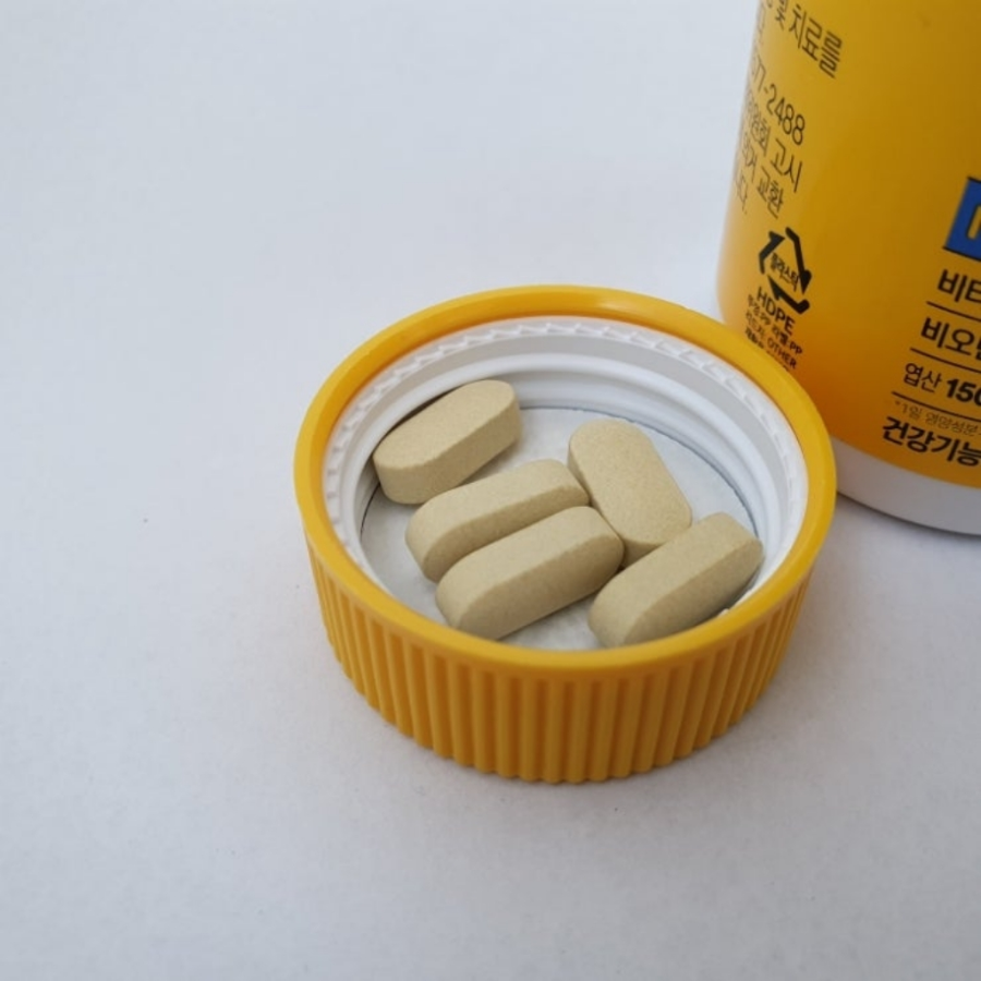 I'mvita Мультивитамины Дейли (скидка-8%)