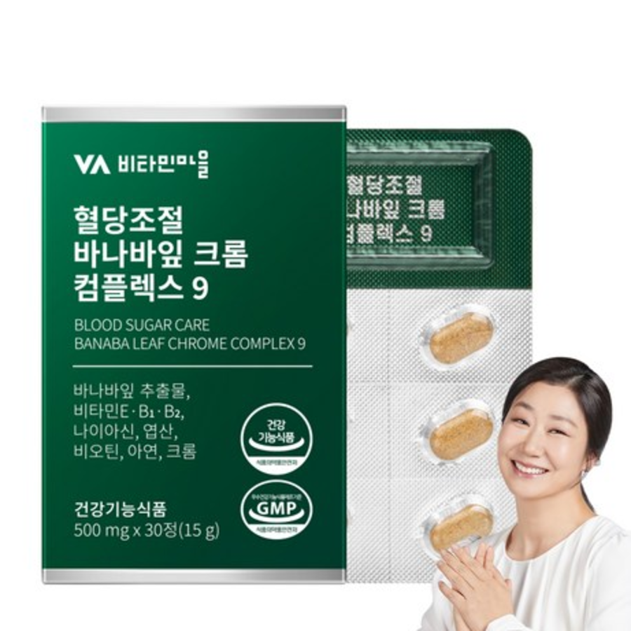 Витамин Village Контроль уровня сахара в крови Banaba Leaf Chrome Complex 9 15г, 30 таблеток, 1 шт.