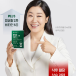 Витамин Village Контроль уровня сахара в крови Banaba Leaf Chrome Complex 9 15г, 30 таблеток, 1 шт.