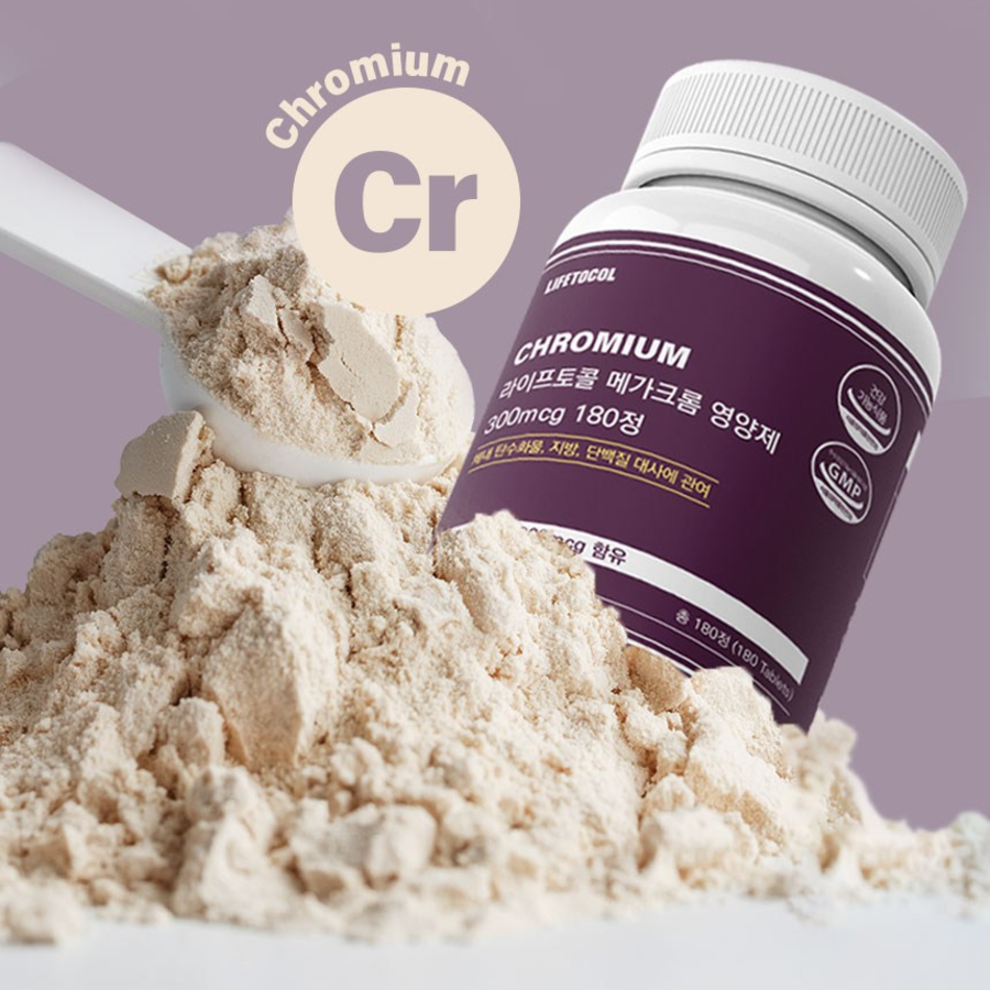 Lifetocol Mega Chrome Добавка 300 мкг 54 г, 180 таблеток, 1 шт. (скидка-42%)