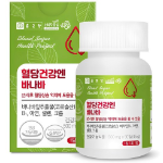 Chong Kun Dang Blood Sugar Health Banana, 90 таблеток, 1 упаковка (скидка-7%)