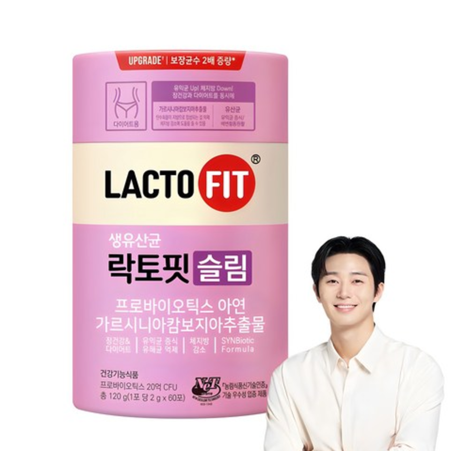 Lactofit Slim Молочнокислые бактерии, 120 г, 1 шт. (скидка-1%)