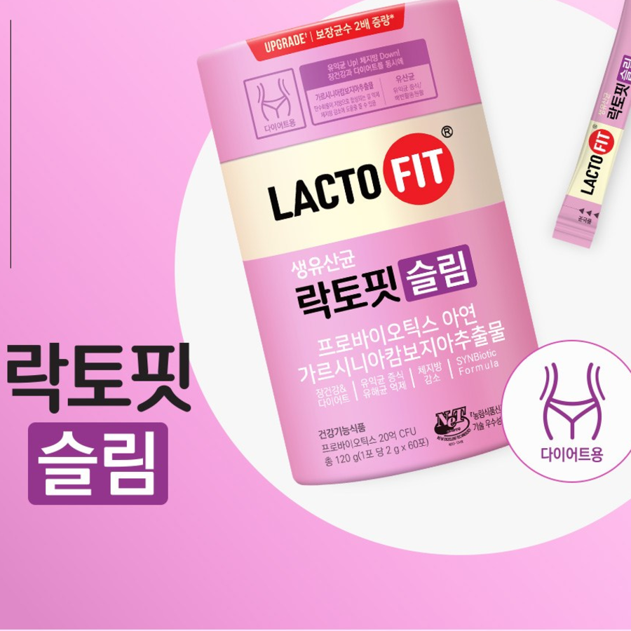 Lactofit Slim Молочнокислые бактерии, 120 г, 1 шт. (скидка-1%)