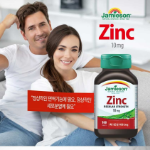 jamieson zinc (скидка-30%)