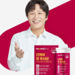 Natural Plus Liver Care и молочнокислые бактерии 15 г, 30 таблеток, 1 шт. (скидка-45%)