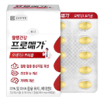 Chong Kun Dang Health Promega Omega 3 тройной длиннослойный, 60 таблеток, 1 шт. (скидка-47%)